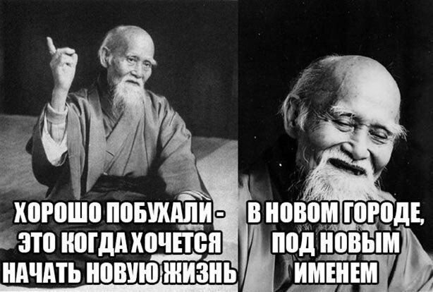 В ШШШ ЮРЮДЕ прддддзьпід хорошо ниш ігзто нпгдд иш НАЧАТЬ НОВУЩШИЗ