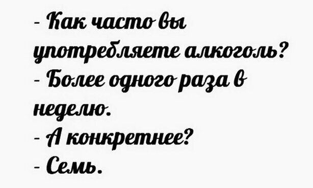 Как тетивы шюпфебмапешшюшш Балее аудитораи Лионнрепише
