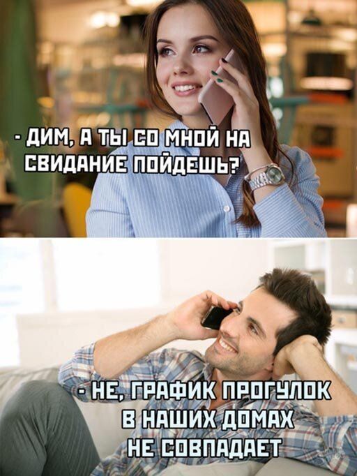 дим д МНЕ Еп м _ виддниЁЁ