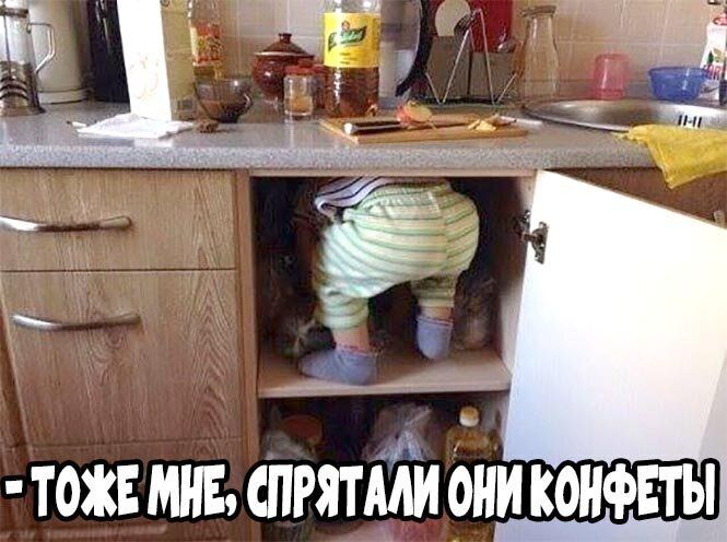тожвмнспрятййшикоифвты