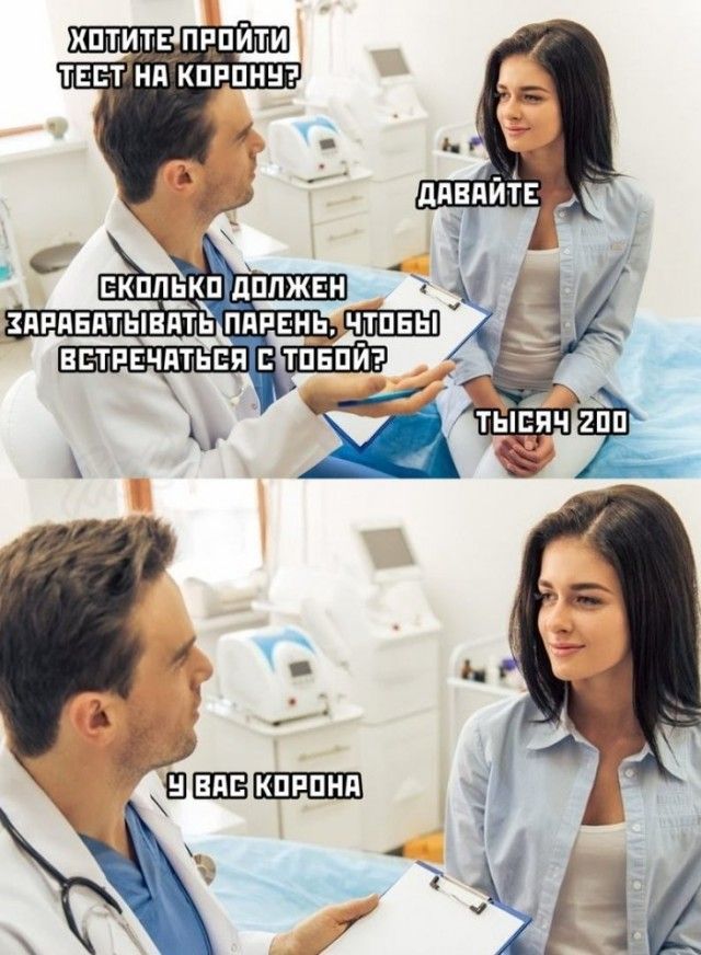 вкплдщ дппжвн _ вдтьпдпвнь ШШШ встпвчптьея гЁЁдш 59 душр