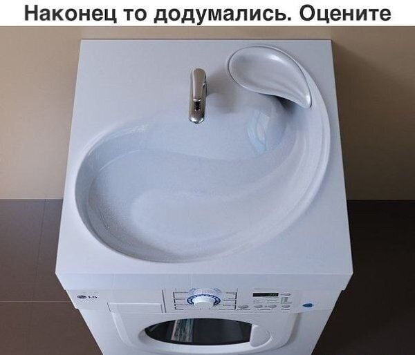 Наконец то додумались О__1ените
