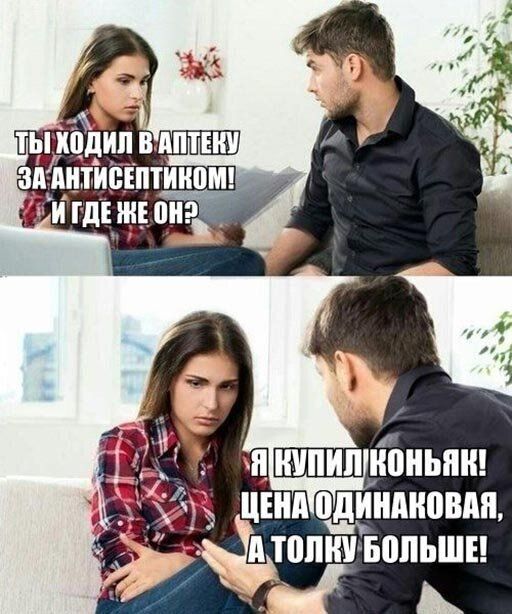ЦЕНА 0дИИМШВМ топки вольта