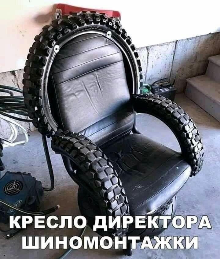 ШИНОМОНТАЖК