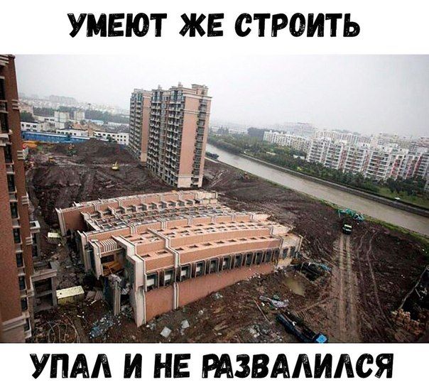 ТАКОЕ ФОТО ЕСТЬ У ВСЕХ АЕТЕИ СССР е РАЗВААИАСЯ