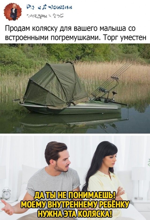 Продам коляску для вашего малыша со встроенными погремушками Торг уместен