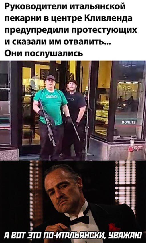 Руководители итальянской пекарни в центре Кливленда предупредили протестующих и сказали им отвадить Они послушались п ионов _ м с ВПТ 3111 ПП ИТЛЛЬЯНЕЮЪ НЕЛЖЛШ