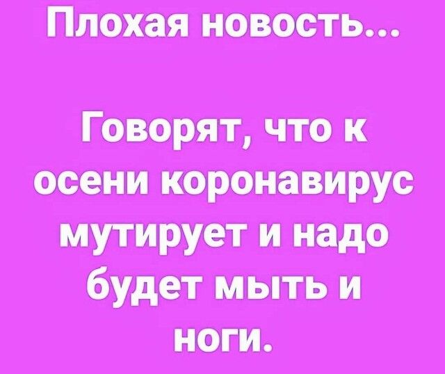 Говорятпак ЦУЩИНЩМ Буды мытья