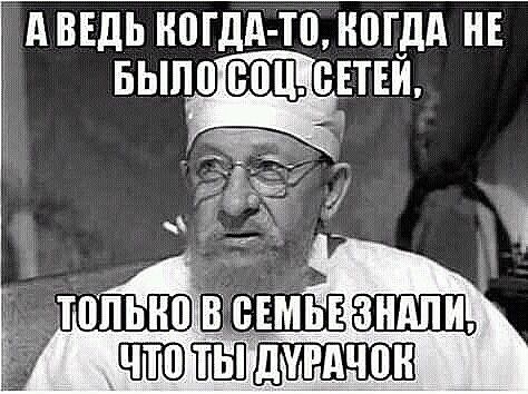 АВЕДЬ КПГДд Т0Н0Гдд НЕ выпдтвй гг 97 ппьнон