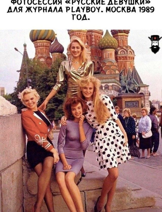 ААЯ ЖУРНААА РЁЗЧАВОЧ МОСКВА 1989