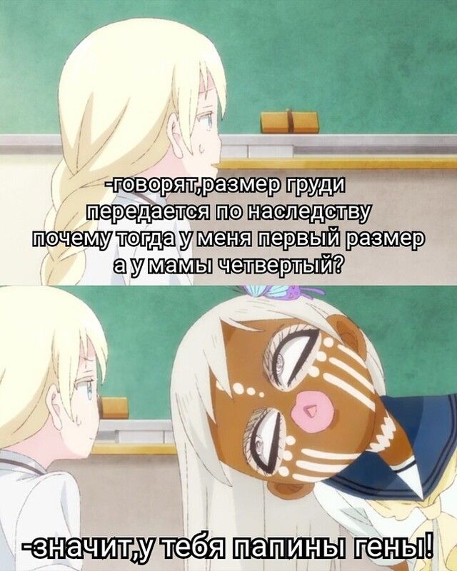 37 ау пни