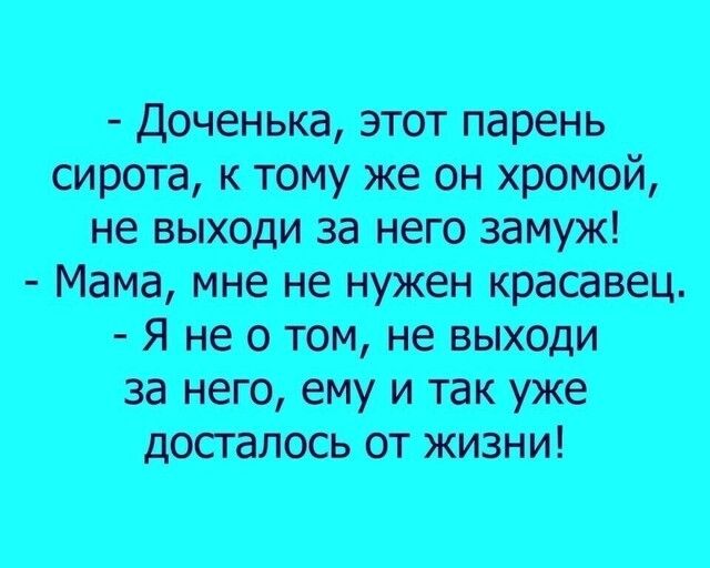 штатив см нажататк становится ц ответивиш зтщипхт поставити