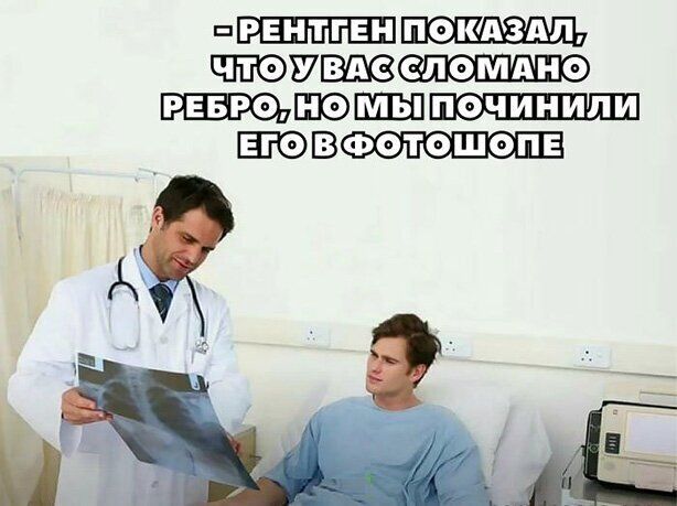 штата типаж Щшш твт о