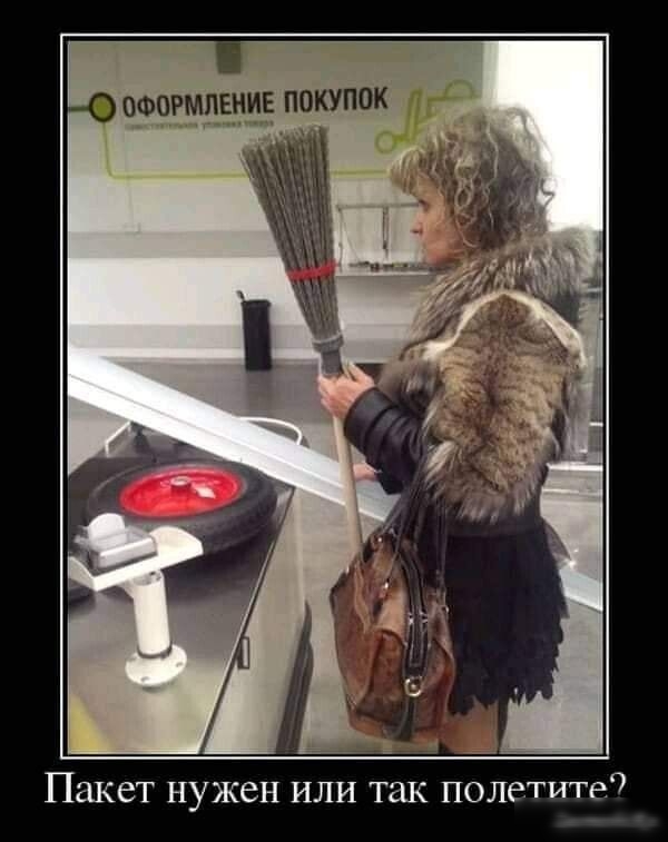 Пакет нужен или так поле гите