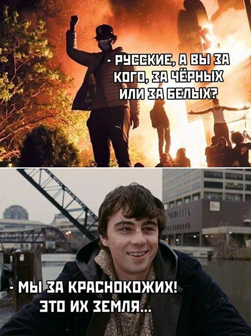Г МЫ ЗП КРПБНДКПЖИХ ЭТП ИХ ЗЕМЛЯ