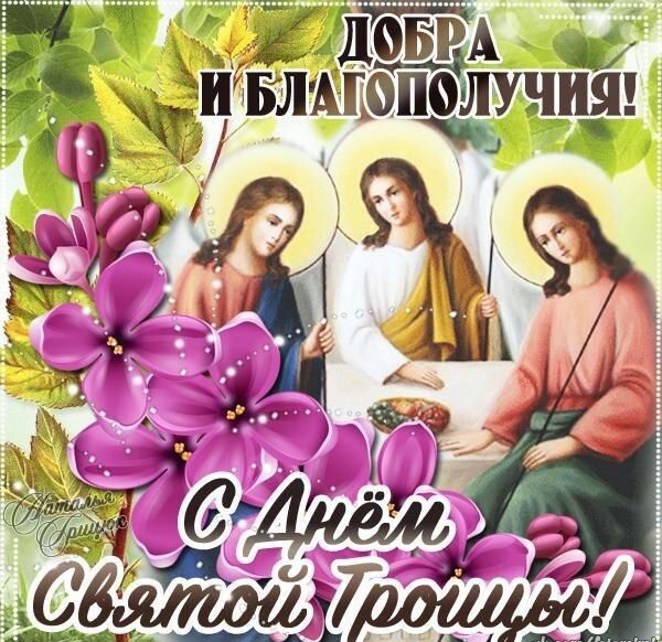 тётки ці дь __Ёйвлэіг