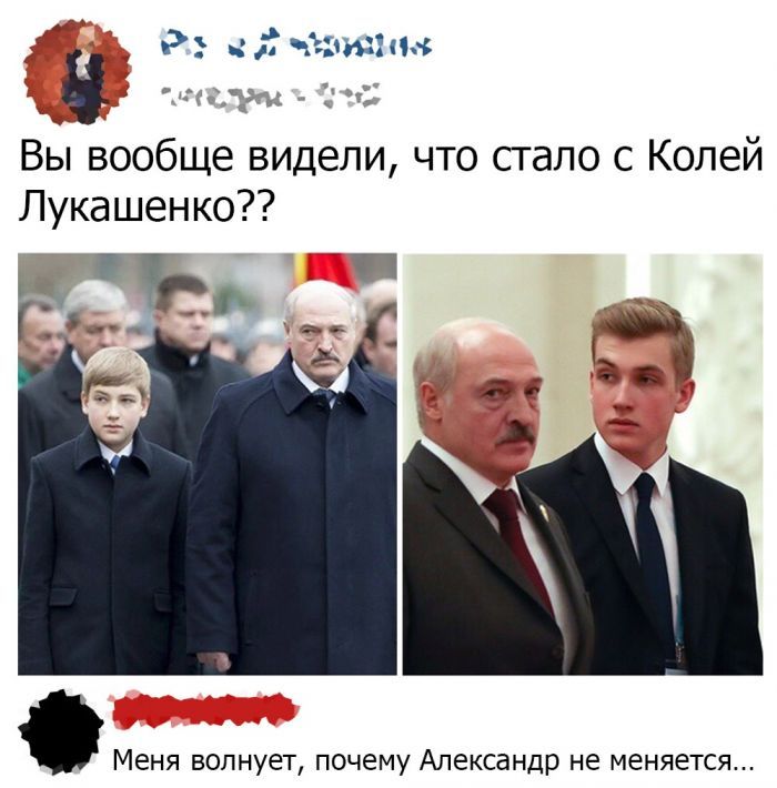 1 с ними ч __ Вы вообще видели что стало с Колей Лукашенко ЗЪъ г он а_э а Меня волнует почему Александр не меняется