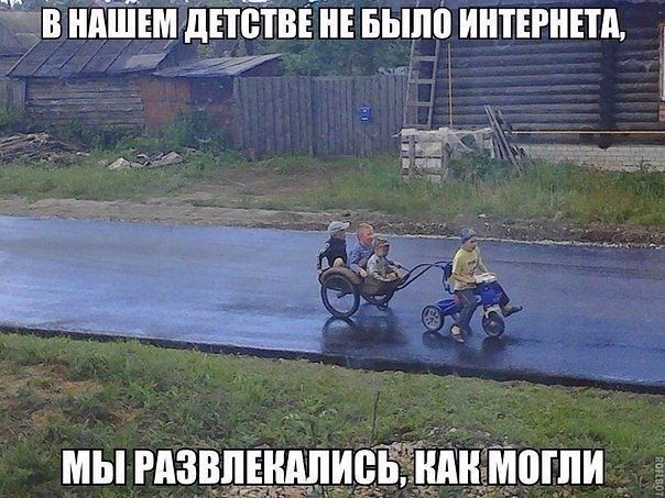 нкиівм дпёТвънЕ выпи интвгннд __ 7 лиги
