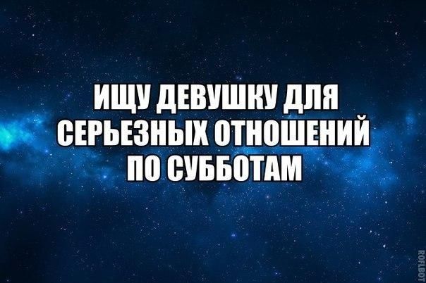 ищидівишнидпп тивных о_тношний поеиввптпм