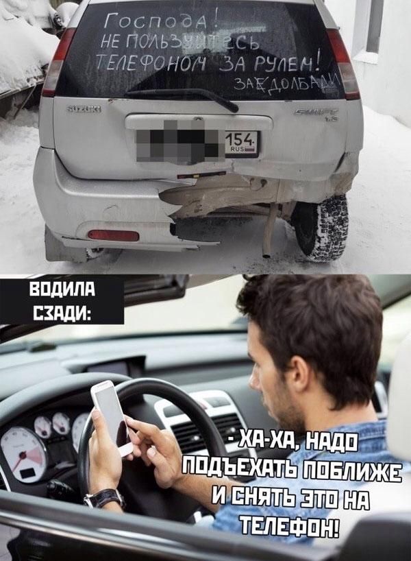 Госпоод нв ПОАЬ ТЁЛЕРОНО