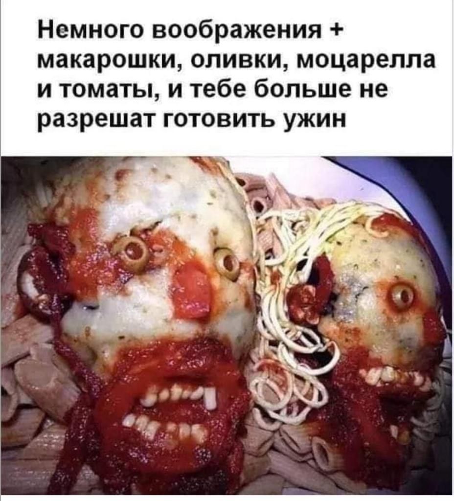 Немного воображения макарошки оливки моцарелла и томаты и тебе больше не разрешат готовить ужин