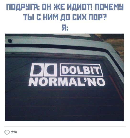 ППдРНГП ПН ЖЕ ИДИПТ ППЧЕМН ТЫ НИМ дП СИХ ППР Я 7 П МОКМАЪНО