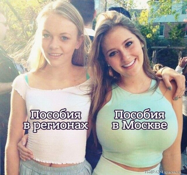 Мэекве