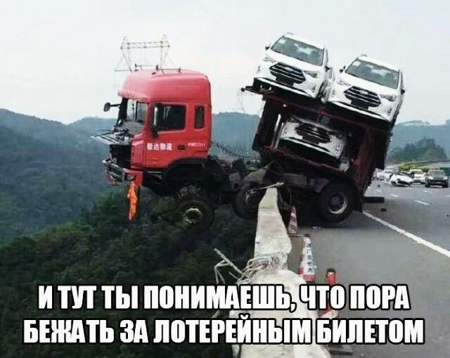 И ТП ты понищдшь ЧТТТ ТШРА БЕИШТЬ ЗА ПЕТЕРЕИИЫМ БИПЕТПЩ