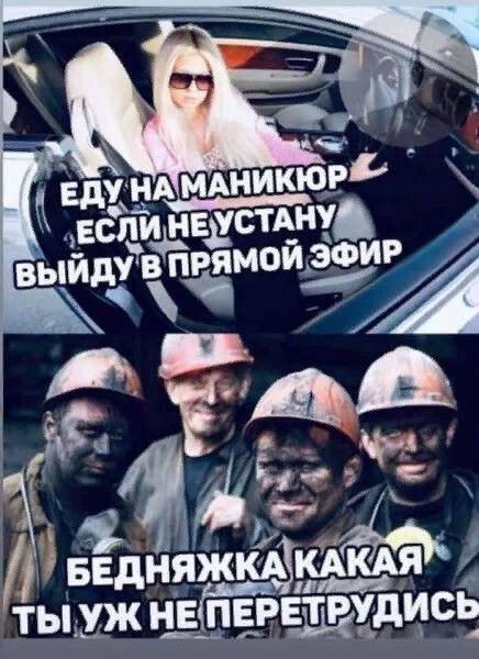 БДКНА М ЕСЛИ НЕ УСТАНУ В2в ПРЯМОИ ЗФ 62 2 ддт ты уж и ПЕРЕТ втРудИСЬ