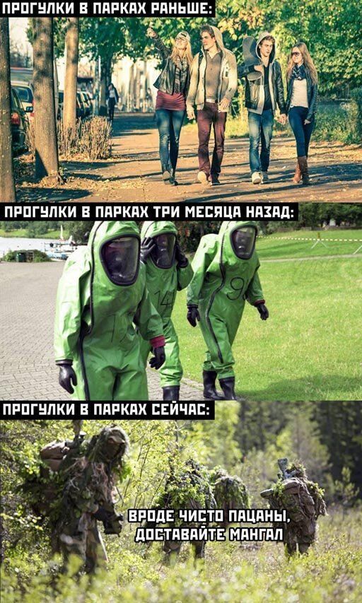 ПХ ТПИ МЕБЯЦП НПХЛ г ПРПГНЛКИ ПИРКПХ ЕЕЙИЧП ъ