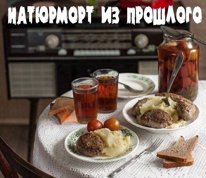 МГИМО ИЗ ПРОШМЮ