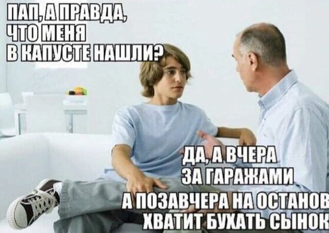 А позАвчАнАнА о_мно квАтйт вишь сьпно
