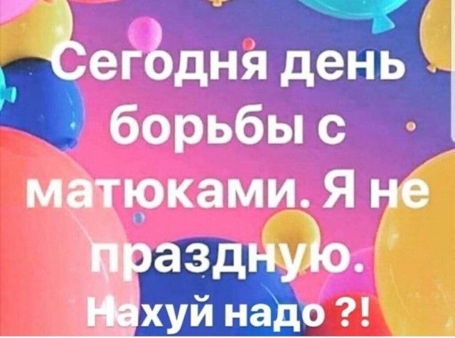 Ф 161155шъэ ЭМ 9353551511 о