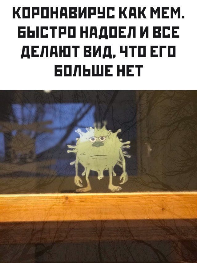 КПРПНдВИРНП КдК МЕМ ЕЫЕТРП НддПЕП И ВСЕ дЕПді ПТ ВИД ЧТП ЕГП ЕППЬШЕ НЕТ