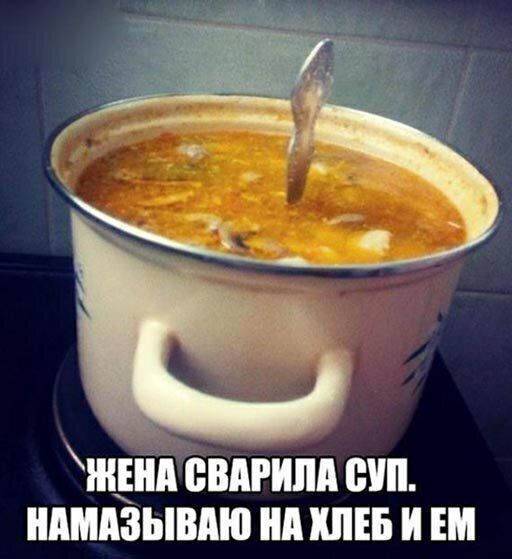 ШШДСВМИПА ШП НШПЗЫВАЮ нд ШЕБ И ЕМ