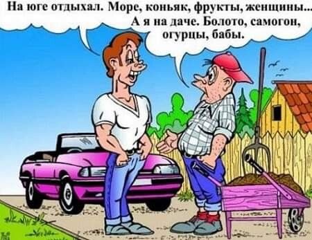 и тп опьпшп Морс кппьяк Фр к женщины А я на мыс Бывш саит он оцрпьь бабы