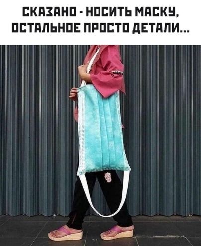 ЕКАЗПНП НПБИТЬ МППКН ПЕТППЬНПЕ ПРППТП дЕТПЛИ