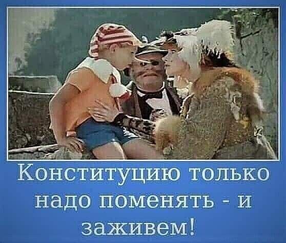 надо поменять И заживем