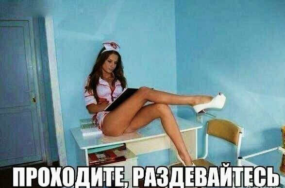і пгокодитпдздівпитюь