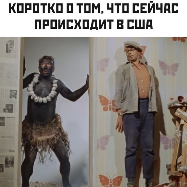 КПРПТКП П ТПМ ЧТП ГЕЙЧПГ ПРПИЕХПДИТ В БШд ше