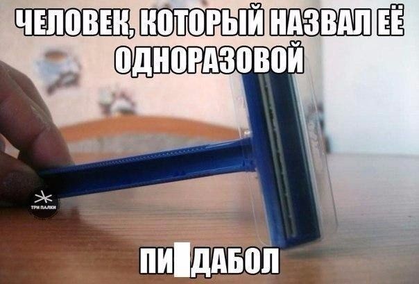 ЮШРЫЙ нд звдп Ё