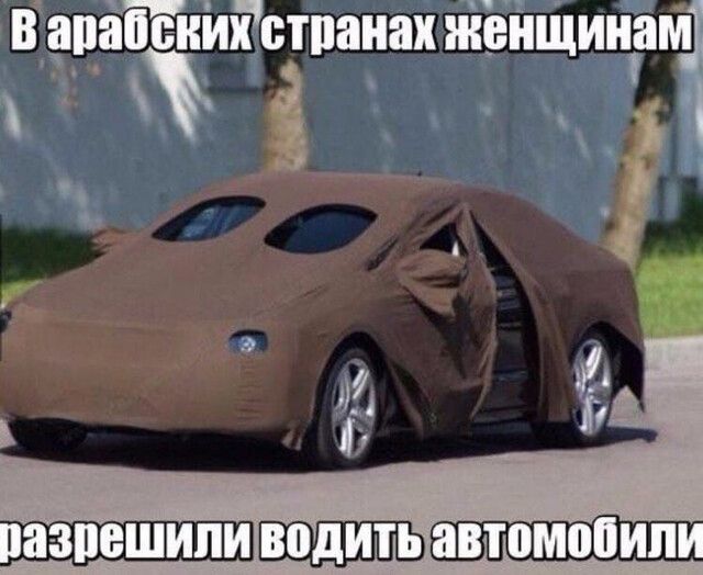 с в ацапенитстпанах нншщинаніі і _