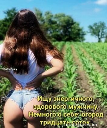ть Уа _ Р ЧК Ъёёъдсёзмд