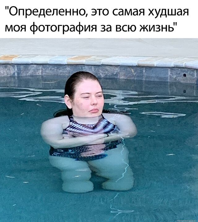 Определенно это самая худшая моя фотография за всю жизнь