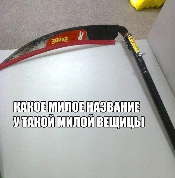ШЁШЮЁШШШЁЕЁЩЩШ