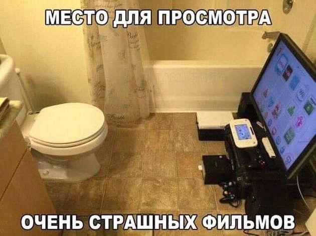 _я очень стшщных Ф11ьмов