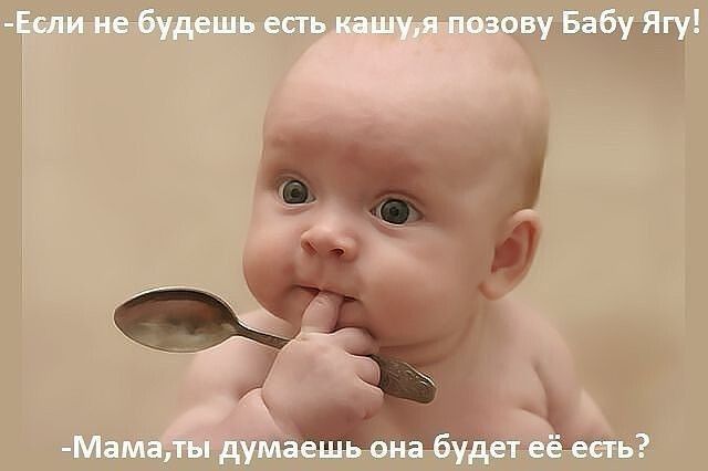 шиит