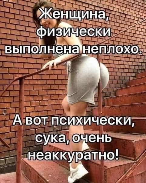 Ё Аёёотіасійийчёскиг ченъчф Ъ
