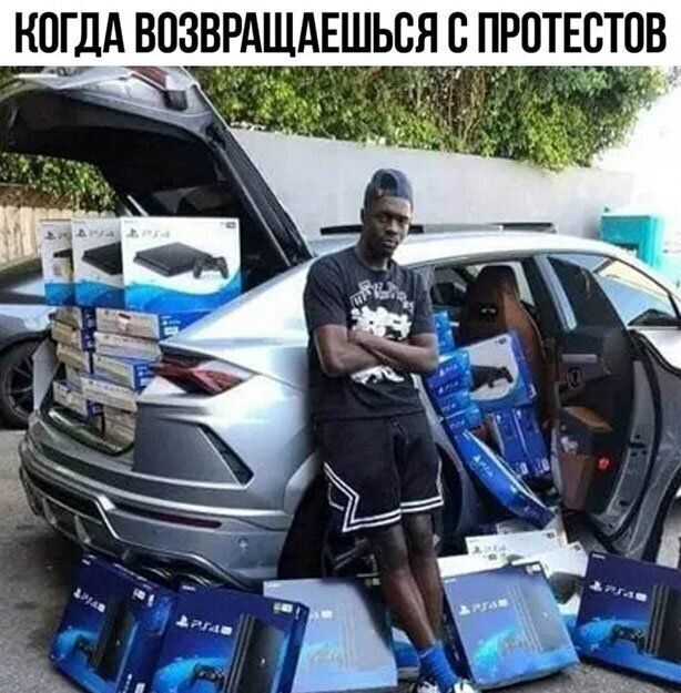 КОГДА ВПЗВРАЩАЕШЬСЯ С ПРПТЕСТПВ