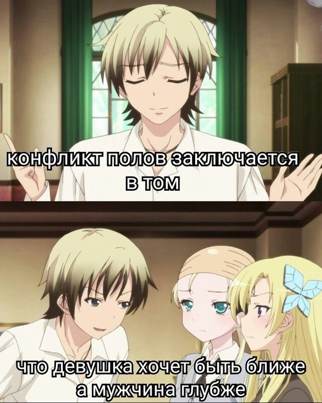 девушкабыть лиже Гпубже1 7
